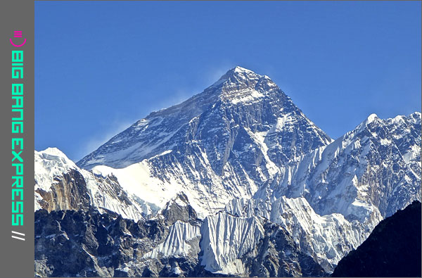 Mount Everest